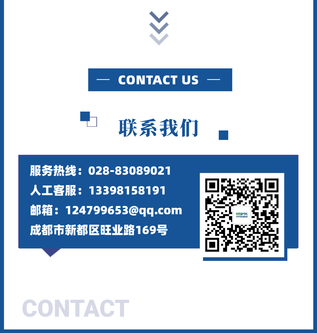 50751e2f1b5480a5935dcfacad29226f.png