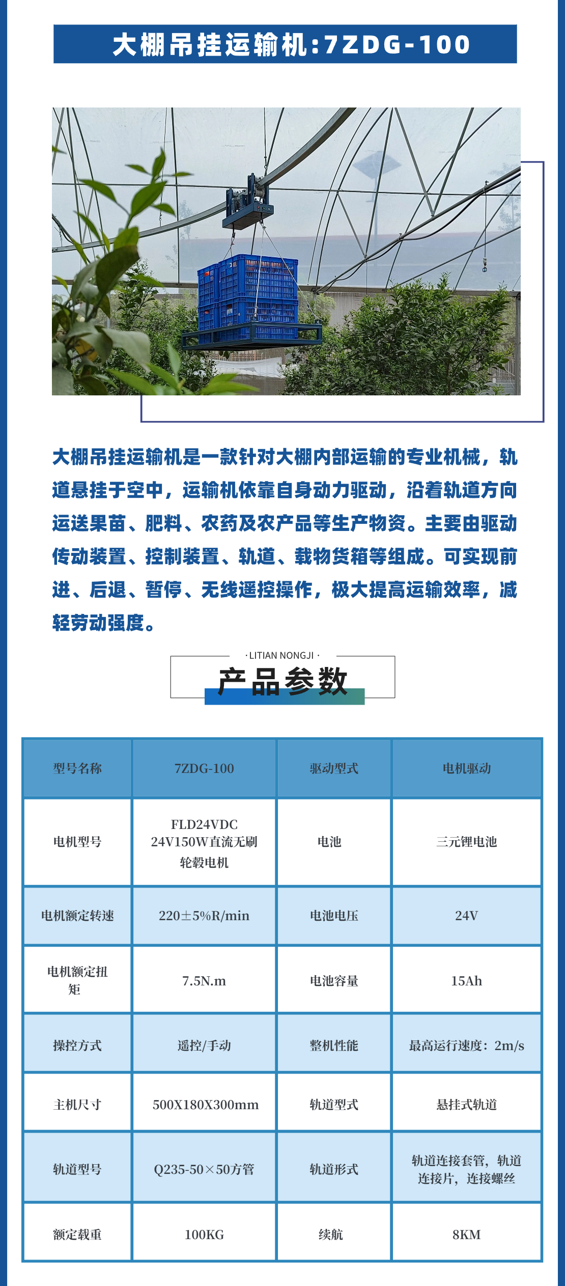 9b82ed4de43e40dff0771a2349d96e79.png